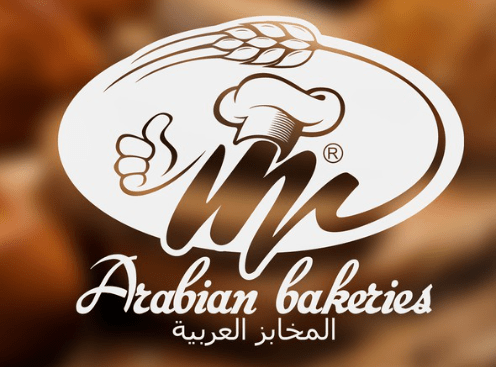 Al rahem Sekh
